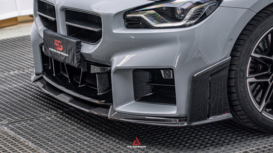 ArmorExtend ART Pre-preg Carbon Fiber Front Lip Package for BMW M2CS M2 G87