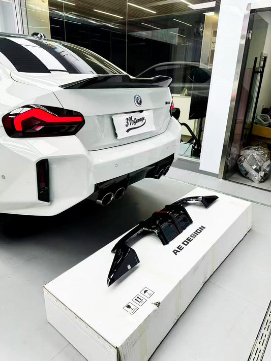BMW M2C M2 G87 2023-ON with Aftermarket Parts - Rear Diffuser ABS from ArmorExtend