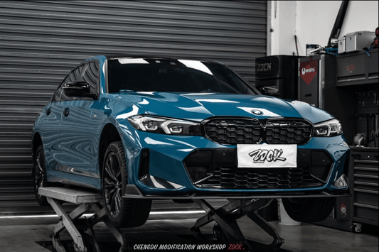 BMW 3 Series 330i (With M-Package Bumper, does not fit base model) M340i LCI G20 G21 2023 2024 with Aftermarket Parts - Plustic Style Front Lip ABS from ArmorExtend