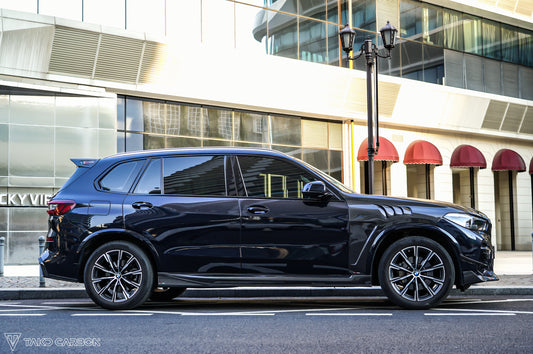 BMW X5 M60i M50i & s/x Drive 40i (With M-Package, does not fit base model) G05 (Fits Both Pre-LCI & LCI) 2019-ON with Aftermarket Parts - Pre-preg Carbon Fiber Side Skirts from Karbel Carbon