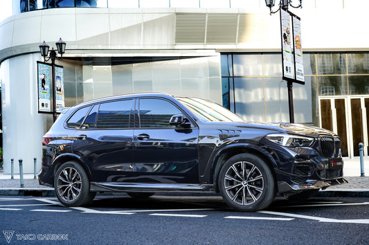 BMW X5 M60i M50i & s/x Drive 40i (With M-Package, does not fit base model) G05 (Fits Both Pre-LCI & LCI) 2019-ON with Aftermarket Parts - Pre-preg Carbon Fiber Side Skirts from Karbel Carbon