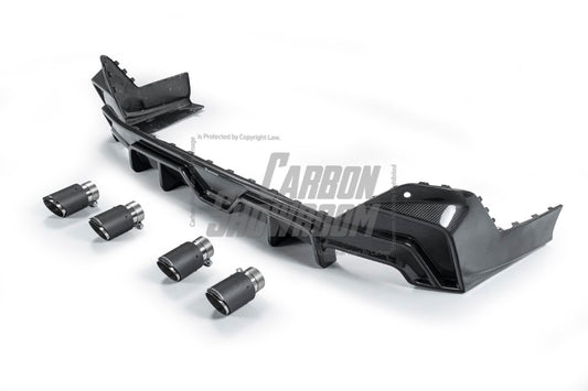 BMW 5 Series 530 540 (with M-package bumper, does not fit base model) G60 G61 2024-ON with Aftermarket Parts - V1 Style Rear Diffuser (Quad Exhaust Tips Included) Pre-preg Carbon Fiber from TAKD Carbon