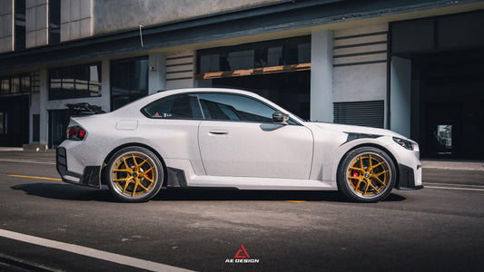 BMW M2 & M2C G87 2023 2024 with Aftermarket Parts - ART Style Side Skirts Carbon Fiber from ArmorExtend
