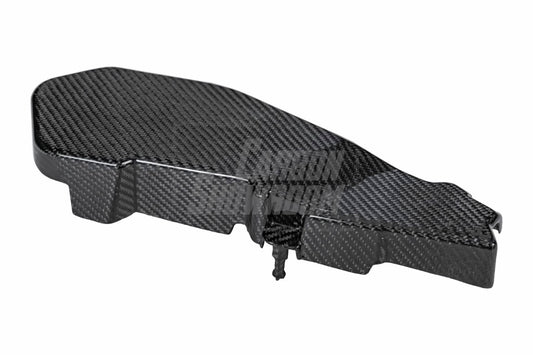 BMW M5 M5C G90 2024-ON with Aftermarket Parts - Coolant Tank Engine Cover Expansion Carbon Fiber from Aero Republic