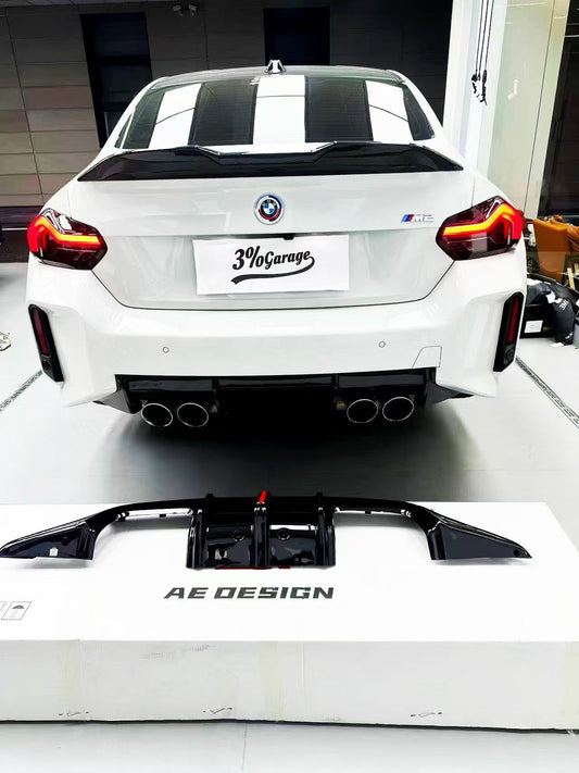 BMW M2C M2 G87 2023-ON with Aftermarket Parts - Rear Diffuser ABS from ArmorExtend