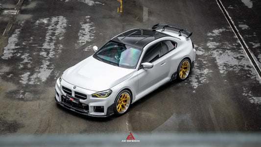 BMW M2 & M2C G87 2023 2024 with Aftermarket Parts - ART Style Side Skirts Carbon Fiber from ArmorExtend