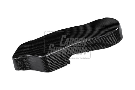 BMW M5 M5C G90 2024-ON with Aftermarket Parts - Battery Terminal Engine Cover Expansion Carbon Fiber from Aero Republic