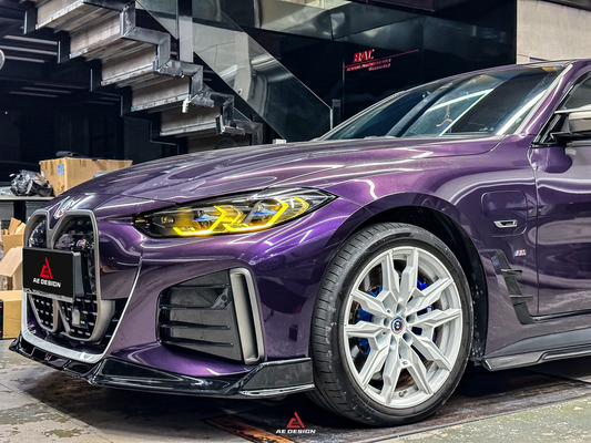BMW I4 M50 / e Drive 40 (with M-package bumper, does not fit base model) I4 M50 / e Drive 40 & 4 Series Gran Coupe M440i 430i (with M-package bumper, does not fit base model) G26 2022 2023 2024 with Aftermarket Parts - AE Style Front Lip Carbon Fiber / ABS from ArmorExtend