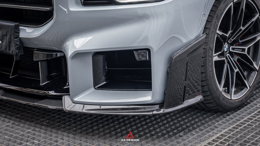 ArmorExtend ART Pre-preg Carbon Fiber Front Lip Package for BMW M2CS M2 G87