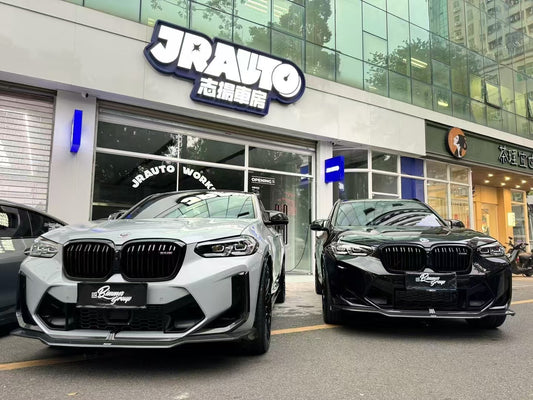 BMW X3M X3MC F97 LCI 2022-ON & X4M X4MC F98 LCI 2022-ON with Aftermarket Parts - Front Lip Pre-preg Carbon Fiber from Karbel Carbon