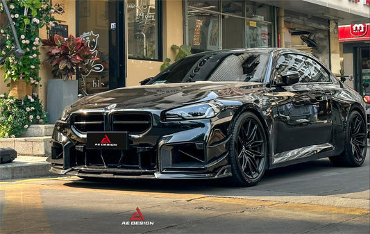 BMW M2/C G87 2023 2024 with Aftermarket Parts - AE Style Lower Grill Carbon Fiber from ArmorExtend