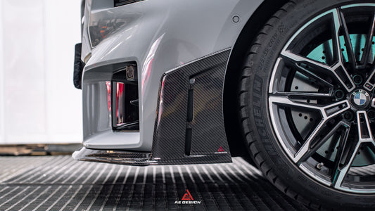 ArmorExtend ART Pre-preg Carbon Fiber Front Lip Package for BMW M2CS M2 G87
