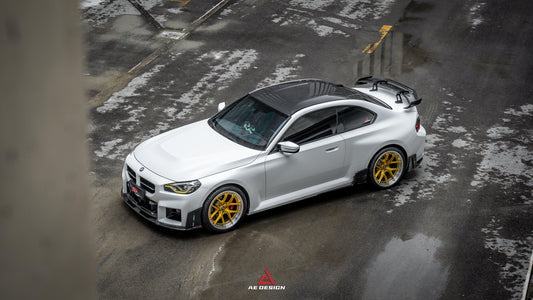 BMW M2 & M2C G87 2023 2024 with Aftermarket Parts - ART Style Side Skirts Carbon Fiber from ArmorExtend