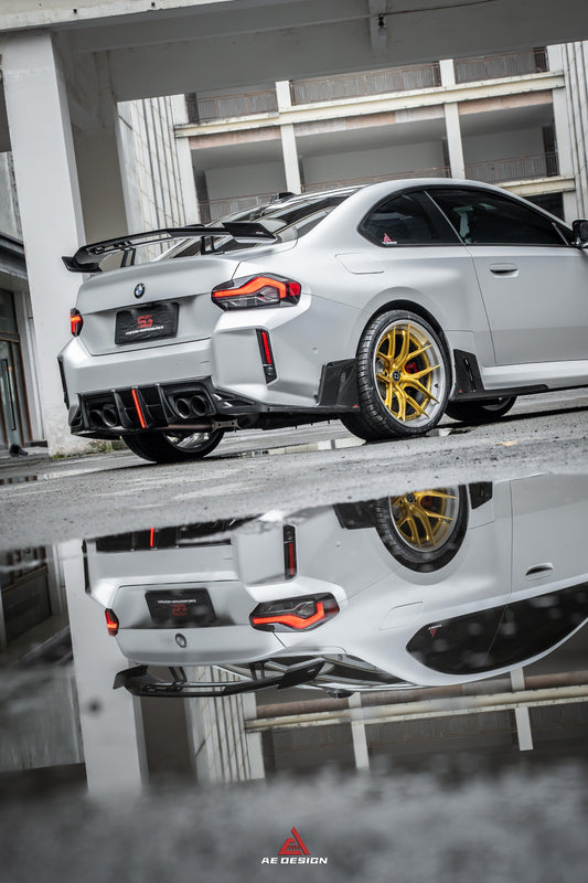 BMW M2 & M2C G87 2023 2024 with Aftermarket Parts - ART Style Side Skirts Carbon Fiber from ArmorExtend