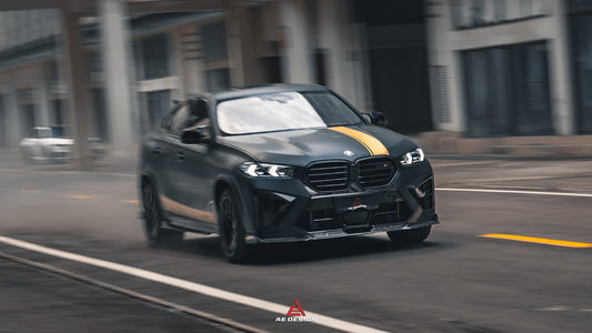 BMW X5M X5MC F95 & X6M X6MC F96 2024-ON (LCI) With Aftermarket Parts - AE Style Front Lip Carbon Fiber from ArmorExtend