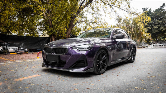 BMW 2 Series M240 230 G42 2022 2023 2024 with Aftermarket Parts - OE Style Front Grill Frame Pre-preg Carbon Fiber from Aero Republic
