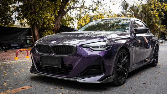 BMW 2 Series M240 230 G42 2022 2023 2024 with Aftermarket Parts - OE Style Front Grill Frame Pre-preg Carbon Fiber from Aero Republic