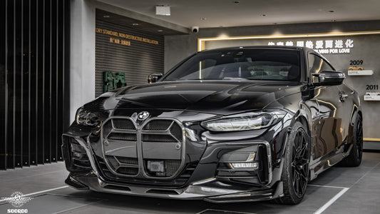 BMW 4 Series M440 430 G22 G23 2020 2021 2022 2023 2024 with Aftermarket Parts - CSL / Without ACC & CSL / With ACC Front Kidney Grill Pre-preg Carbon Fiber from Aero Republic