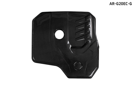 BMW 4 Serires M440i 430 G22 G23 G26 2021-ON with Aftermarket Parts - B48 Engine Cover Pre-preg Carbon Fiber from Aero Republic