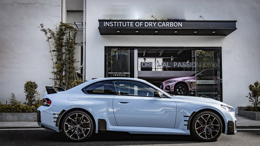 BMW M2 M2C G87 2023 2024 & 2 Series M240 230 G42 2022 2023 2024 with Aftermarket Parts - MP Style Rear Spoiler Wing Pre-preg Carbon from Aero Republic