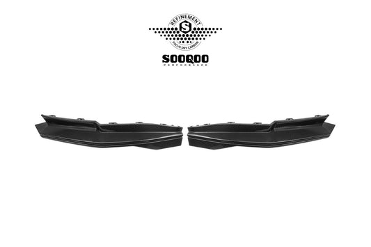 BMW M3CS M3C M3 G80 G81 & M4CS M4C M4 G82 G83 2021-ON with Aftermarket Parts - B Style (Without Light) Rear Diffuser & Rear Canards Pre-preg Carbon Fiber from Aero Republic