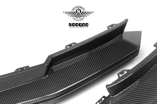 BMW M3CS M3C M3 G80 G81 & M4CS M4C M4 G82 G83 2021-ON with Aftermarket Parts - B Style (Without Light) Rear Diffuser & Rear Canards Pre-preg Carbon Fiber from Aero Republic