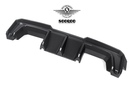 BMW M3CS M3C M3 G80 G81 & M4CS M4C M4 G82 G83 2021-ON with Aftermarket Parts - B Style (Without Light) Rear Diffuser & Rear Canards Pre-preg Carbon Fiber from Aero Republic