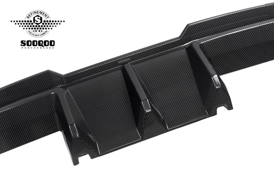 BMW M3CS M3C M3 G80 G81 & M4CS M4C M4 G82 G83 2021-ON with Aftermarket Parts - B Style (Without Light) Rear Diffuser & Rear Canards Pre-preg Carbon Fiber from Aero Republic