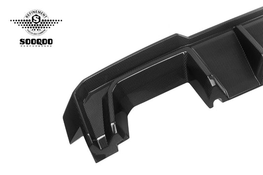 BMW M3CS M3C M3 G80 G81 & M4CS M4C M4 G82 G83 2021-ON with Aftermarket Parts - B Style (Without Light) Rear Diffuser & Rear Canards Pre-preg Carbon Fiber from Aero Republic