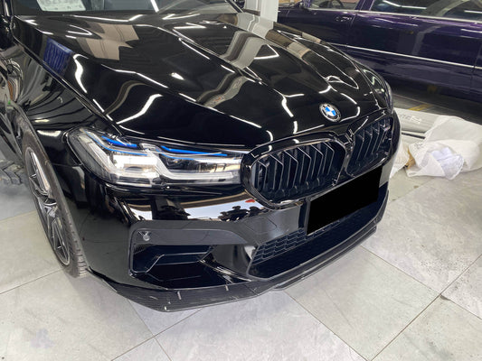 BMW M5 M5C F90 LCI 2021-ON with Aftermarket Parts - MT Style Front Lip Pre-preg Carbon Fiber from Aero Republic