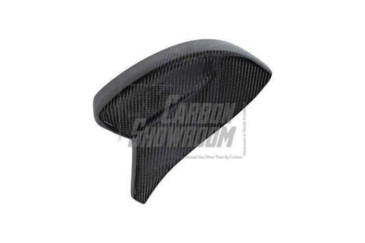 Infiniti G37 G37x IPL Anniversary Journey Sport X Base 2008 2009 2010 2011 2012 2013 & Q60 Journey Sport S Base 2014 2015 with Aftermarket Parts - Mirror Cap Carbon Fiber from Aero Republic