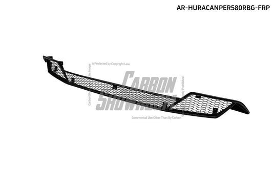 Lamborghini Huracan LP580 LP610 2015-2017 with Aftermarket Parts - LP580 or Perfomante & LP610 Style Rear Upper Grill FRP from Aero Republic