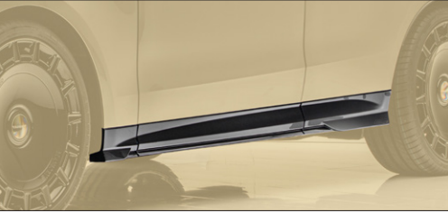 Rover Range Rover Sport SV L461 2024-ON with Aftermarket Parts - Msry Style Package A Dry Pre-preg Carbon Fiber from Aero Republic