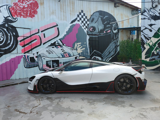 McLaren 720S 2018 2019 2020 2021 2022 2023 & 750S 2023-ON with Aftermarket Parts - Man Style Side Skirts Carbon Fiber / FRP from Aero Republic