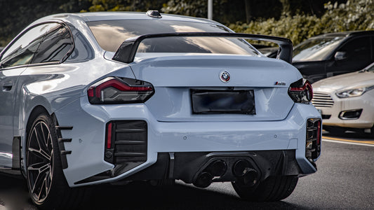 BMW M2 M2C G87 2023 2024 with Aftermarket Parts - MP Style / Center Quad Exit Rear Bumper Center Diffuser Plate Pre-preg Carbon Fiber from Aero Republic