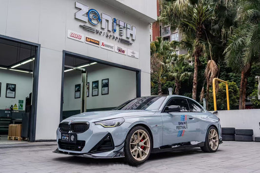 BMW 2 Series G42 230i (With M-Package Bumper) M240i 2022 2023 2024 with Aftermarket Parts - AE Style Front Lip Pre-preg Carbon Fiber from ArmorExtend