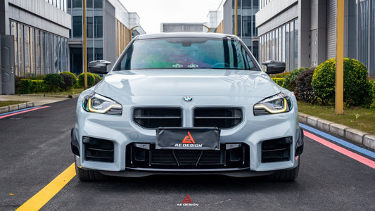 BMW M2/C G87 2023 2024 with Aftermarket Parts - AE Style Lower Grill Carbon Fiber from ArmorExtend