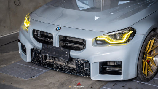 BMW M2/C G87 2023 2024 with Aftermarket Parts - AE Style Lower Grill Carbon Fiber from ArmorExtend