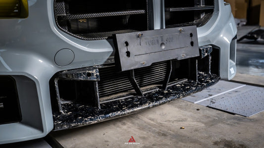 BMW M2/C G87 2023 2024 with Aftermarket Parts - AE Style Lower Grill Carbon Fiber from ArmorExtend