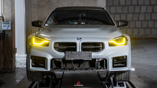 BMW M2/C G87 2023 2024 with Aftermarket Parts - AE Style Lower Grill Carbon Fiber from ArmorExtend