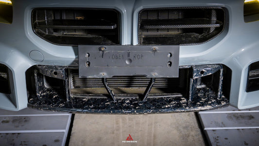 BMW M2/C G87 2023 2024 with Aftermarket Parts - AE Style Lower Grill Carbon Fiber from ArmorExtend