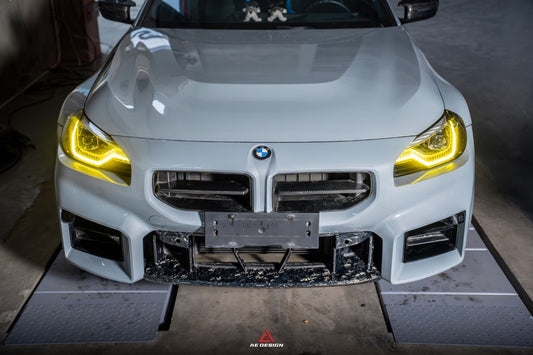 BMW M2/C G87 2023 2024 with Aftermarket Parts - AE Style Lower Grill Carbon Fiber from ArmorExtend