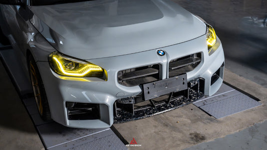 BMW M2/C G87 2023 2024 with Aftermarket Parts - AE Style Lower Grill Carbon Fiber from ArmorExtend