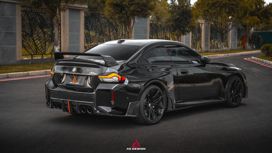 BMW M2/C G87 2023-ON & 2 Series 230i M240i G42 2022 2023 2024 with Aftermarket Parts - ART V1 Style Rear Wing Pre-preg Carbon Fiber from ArmorExtend