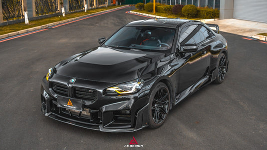 BMW M2 & M2C G87 2023 2024 with Aftermarket Parts - ART Style Side Skirts Carbon Fiber from ArmorExtend