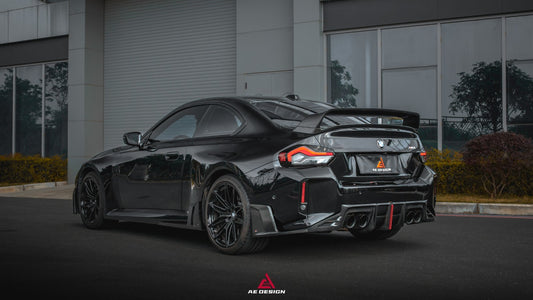 BMW M2 & M2C G87 2023 2024 with Aftermarket Parts - ART Style Side Skirts Carbon Fiber from ArmorExtend
