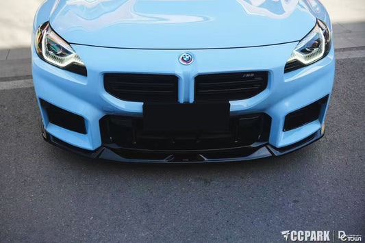 BMW M2C M2 G87 2023-ON with Aftermarket Parts - Front Lip ABS from ArmorExtend