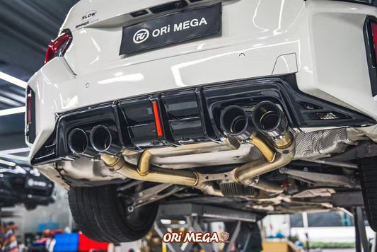 BMW M2C M2 G87 2023-ON with Aftermarket Parts - Rear Diffuser ABS from ArmorExtend
