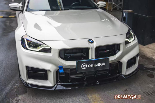 BMW M2C M2 G87 2023-ON with Aftermarket Parts - Front Lip ABS from ArmorExtend
