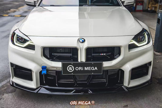 BMW M2C M2 G87 2023-ON with Aftermarket Parts - Front Lip ABS from ArmorExtend